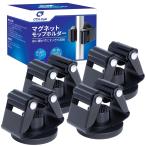 COLGAI マグネット式モップホルダー 4個セット