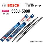 550U 500U ジープ コンパス BOSCH TWIN ツ