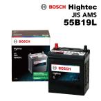 BOSCH ボッシュ ハイテックバッテリーJIS規格AMS トヨタ アレックス HT-55B19L