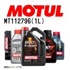 MOTULmochu-ru2 колесо моторное масло 5100 4T MT112796. раз 10W-40 емкость 1L