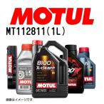 MOTULmochu-ru2 колесо моторное масло 5100 4T MT112811. раз 15W-50 емкость 1L