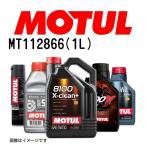 MOTULmochu-ru2 колесо моторное масло 7100 4T MT112866. раз 5W-40 емкость 1L