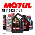 MOTULmochu-ru2 колесо моторное масло 7100 4T MT112928. раз 20W-50 емкость 1L