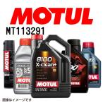 MOTUL モチュール プロフェッショナル用 2輪エンジンオイル 7000 4T