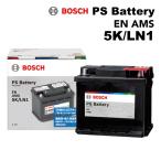 BOSCH ボッシュ 50Ah PSバッテリーEN規格AMS スバル ソルテラ PS-5K/LN1