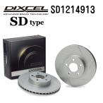 SD1214913 BMW E46 M3 フロント DIXCEL ブレーキローター SDタイプ 送料無料