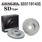 DIXCEL Dixcel тормозной диск SD3119143S SD модель передний Toyota Porte 