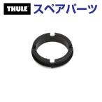 THULE Thule запасной pa- touring 14326 TH1500014326