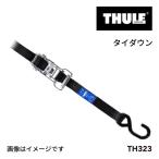 THULE Thule крепежный TH323