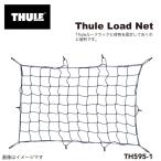 THULE   TH595-1