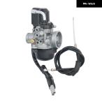 【並行輸入品】 82674R 487823 82666R 17.5MM キャブレター キャブ ベスパ ET2 50CC 2T 1998-03 カスタム パーツ
