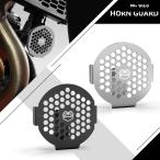 並行輸入品  TIGER900 GT PRO TIGER 900 RALLY