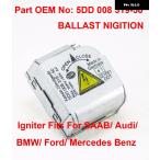 並行輸入品  1X 35W OEM HID キセノン ヘッドライト バラスト コントロールユニット イグナイター イグニ