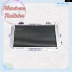  параллель импортные товары 1987-1999 Kawasaki Balkan 1500 VN1500A VN 1500 A aluminium радиатор кондиционер охлаждающий охлаждающая жидкость 1987 - 93