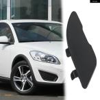  параллель импортные товары Volvo C30 MK1 лицо подъёмник 2010 2013 передний бампер фаркоп I колпак крышка PP