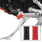  параллель импортные товары Yamaha Suzuki Kawasaki мотоцикл механизм рычаг переключения скоростей foot накладка педаль Raver покрытие соответствует фильтр 2 шт. комплект 