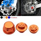  параллель импортные товары KTM XCW 125 150 200 500 530 для мотоцикл передний заднее колесо ступица axle винт гайка 