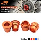  параллель импортные товары KTM SX SXF XC F EXC EXCF EXCW XCW - 23 мотоцикл 20MM передний 22MM заднее колесо ступица проставка прокладка 125-500 2003-2022