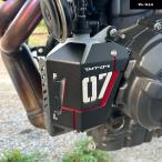 параллель импортные товары MT07 FZ07 охлаждающая жидкость восстановление - бак защита покрытие Yamaha MT-07 FZ-07 2014-2