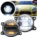 ショッピング２０１０ 【並行輸入品】ポルシェ カイエン 958 2010-2017 ポルシェ マカン 2014-2018 LED フォグランプ ウィンカーライト ドライビング デイタイム ランニングランプ