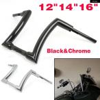 ショッピングハーレー 【並行輸入品】12インチ 14インチ 16インチ バー ハンドルバー ハーレー ダイナ ソフテイル スポーツスター 48 883 1200 1340 XL883 XL1200 93 ロードキング