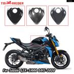 【並行輸入品】スズキ GSX-S1000 2015-20