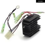 【並行輸入品】電圧レギュレーター