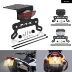 ショッピングタイ 【並行輸入品】テールタイディ フェンダーエリミネーター LEDテール ブレーキライト スズキ DRZ4S DR-Z4SM 2025