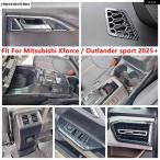 【並行輸入品】ウインドウリフト サイド エアコン 吹き出し口 ギア シフト ウォーターカップカバー トリム アクセサリー 三菱 XFORCE OUTLANDER SPORT 2025