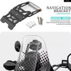 ショッピング携帯電話 【並行輸入品】ブラック GPS ナビゲーション ブラケット 携帯電話 USB 充電 ドゥカティ バイク アクセサリー DESERTX 2023