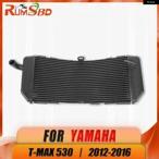  параллель импортные товары Yamaha T-MAX TMAX530 2012-2014 - 16 мотоцикл двигатель радиатор охлаждающий детали бак для охлаждающей жидкости вода Koo 