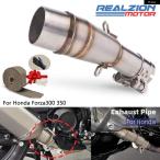  параллель импортные товары Honda ZA300 350 muffler средний труба камера выхлоп коннектор мотоцикл muffler 