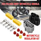  параллель импортные товары Honda BMW Kawasaki Yamaha мотоцикл целый . контейнер электрический коннектор - комплект напряжение регулятор 1 комплект 710000261
