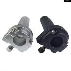  параллель импортные товары Quick кручение дроссель камера мотоцикл 26MM кручение рукоятка дроссель рычаг управления акселератор 883 1200 1 шт 