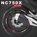  параллель импортные товары Honda NC750 мотоцикл колесо стикер водонепроницаемый обод полоса 2021 750X - 24 2020 NC750X 2014-2022