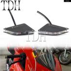 並行輸入品2018-2021 2個 フロントウィンカーライト ドゥカティ パニガーレ V4 V2 ミラー ブロックオフ LED ウィンカー ブリンカー フラッシャー フラッ