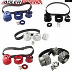 並行輸入品 GILMER ベルトドライブ プ