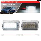 並行輸入品 ホワイトLEDドアウェル�