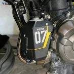  параллель импортные товары Yamaha XSR700 2016-2021 - 26 охлаждающая жидкость резервуар защита ёмкость для воды покрытие протектор XSR 700 детали 