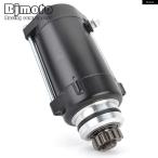  параллель импортные товары стартерный двигатель Yamaha FB1800 FA1800 FC1800 GP1800 R WAVE RUNNER FX LIMITED CRUISER SHO HO SVHO HO_HO аудио 