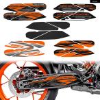  параллель импортные товары KTM 790 SUPER DUKE мотоцикл коромысло 3M отражающий рейсинг обод колеса ступица полоса стикер 