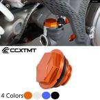  параллель импортные товары KTM мотоцикл задний тормозная жидкость резервуар покрытие колпак EXC EXCF XC SX SXF TPI 125-530 2004-2024