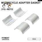  параллель импортные товары KTM Honda Yamaha Suzuki мотоцикл 22MM 25MM рычаг управления подъемник адаптор проставка aluminium Dirt Bike (Кроссвый Мотоцикл) 