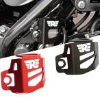  параллель импортные товары Royal Enfield meteor 350 2020 2021bai прозрачный тормозная жидкость резервуар защита покрытие масляный резервуар cup 