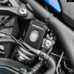  параллель импортные товары мотоцикл MORBIDELLI T 1002 VX алюминиевый задний тормозная жидкость резервуар защита покрытие протектор T1002VX