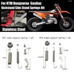  параллель импортные товары KTM Husquarna мотоцикл толчок подставка боковой springs комплект EXC EXCF XC XCF XCW SX SXF 2023 FE TE FX TX 2008-2021 2017-202