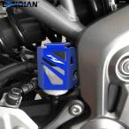  параллель импортные товары Yamaha 2003 - мотоцикл задний тормозная жидкость резервуар защита покрытие протектор o дельфин p защита 1999-2018 06-2010
