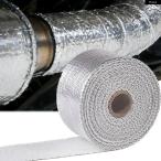  параллель импортные товары 5M мотоцикл muffler изоляция лента заголовок труба жаростойкий LAP кабельная стяжка алюминиевые колеса лента комплект 
