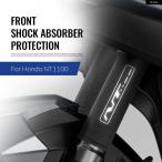  параллель импортные товары Honda мотоцикл вилка покрытие амортизатор пыль протектор стрейч ткань рукав NT1100
