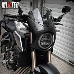  параллель импортные товары Honda 2019-2023 для передняя фара решётка окно защита козырек дефлектор обтекатель ветровой экран CB650R